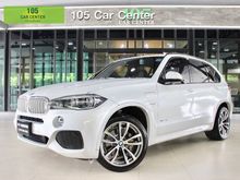 2016 BMW X5 2.0 F15 (ปี 13-17) xDrive40e SUV AT
