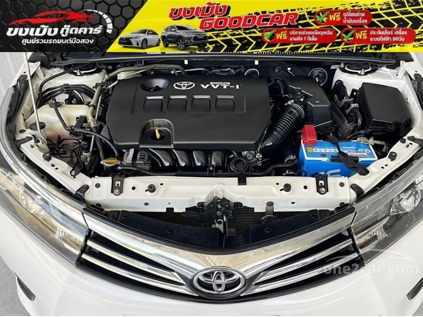 2015 Toyota Corolla Altis G Sedan