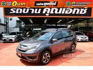 2018 Honda BR-V 1.5 V+ SUV