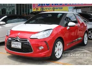 DS3, New DS 3 Car for Sale & Price