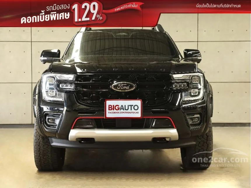 2024 Ford RANGER Stormtrak Double Cab Hi-Rider Pickup