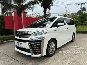 2021 Toyota VELLFIRE 2.5 HV ZR G Edition Van