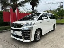 2021 Toyota VELLFIRE 2.5 (ปี 15-23) HV ZR G Edition 4WD Van