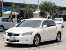 2010 Honda Accord 2.0 (ปี 07-13) EL Sedan AT