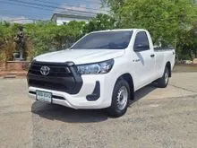 2021 Toyota HILUX REVO 2.4 Single Cab Entry Pickup
