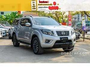 2020 Nissan NP 300 Navara 2.5 VL Double Cab Pickup