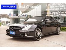 2005 Mercedes-Benz CLS55 AMG 5.4 W219 (ปี 05-11) Sedan AT