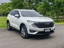 2023 Haval H6 1.5 (ปี 21-27) Ultra SUV