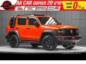 2023 GWM Tank 300 2.0 Ultra SUV