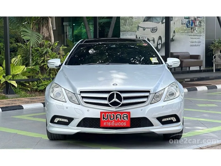 2010 Mercedes-Benz E250 CGI BlueEFFICIENCY Coupe