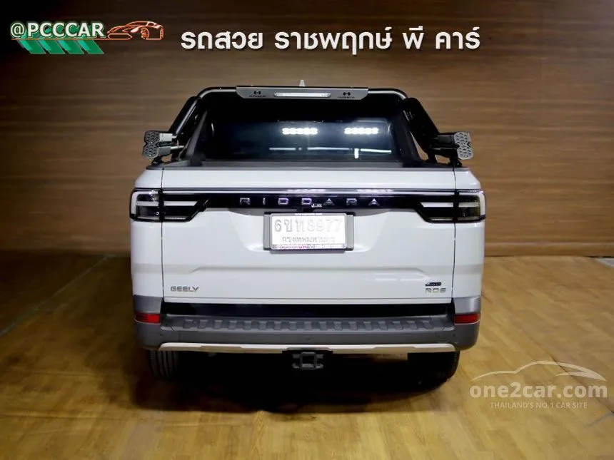 2025 Riddara RD6 73 kWh Pickup