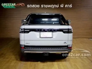 2025 Riddara RD6 73 kWh Pickup