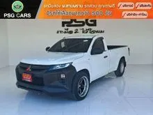 2023 Mitsubishi TRITON 2.5 Single Cab (ปี 18-23) GL Pickup