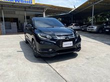 2015 Honda HR-V 1.8 (ปี 14-18) E Limited SUV
