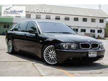 2005 BMW 730Li 3.0 E66 (ปี 02-09) Sedan AT
