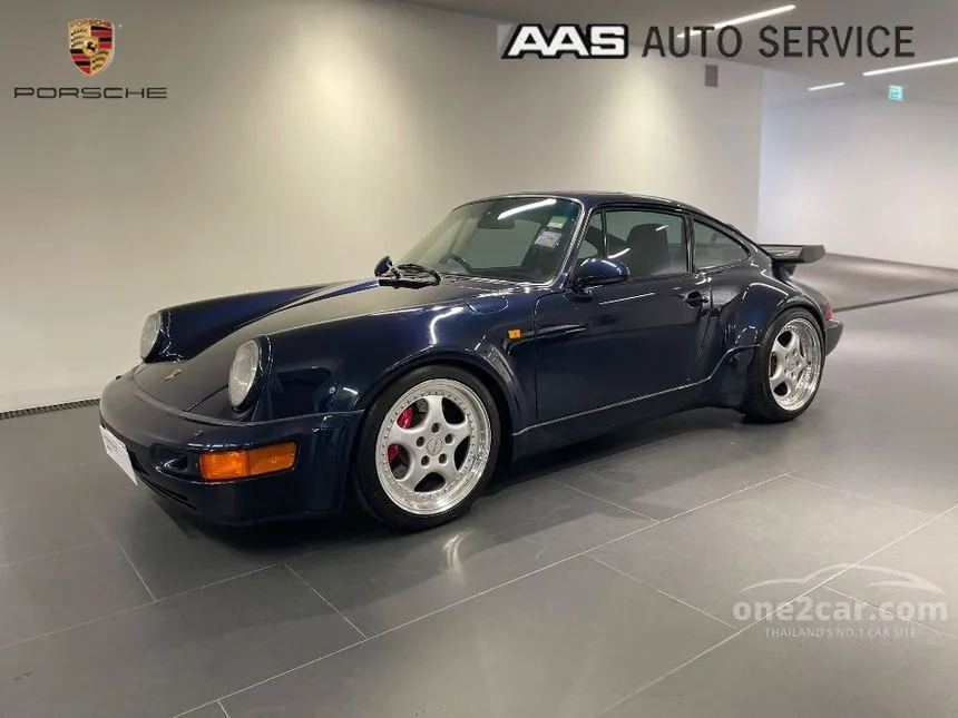 1992 Porsche 911 Turbo Coupe