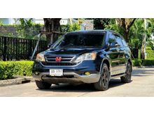 2011 Honda CR-V 2.0 (ปี 06-12) E 4WD SUV