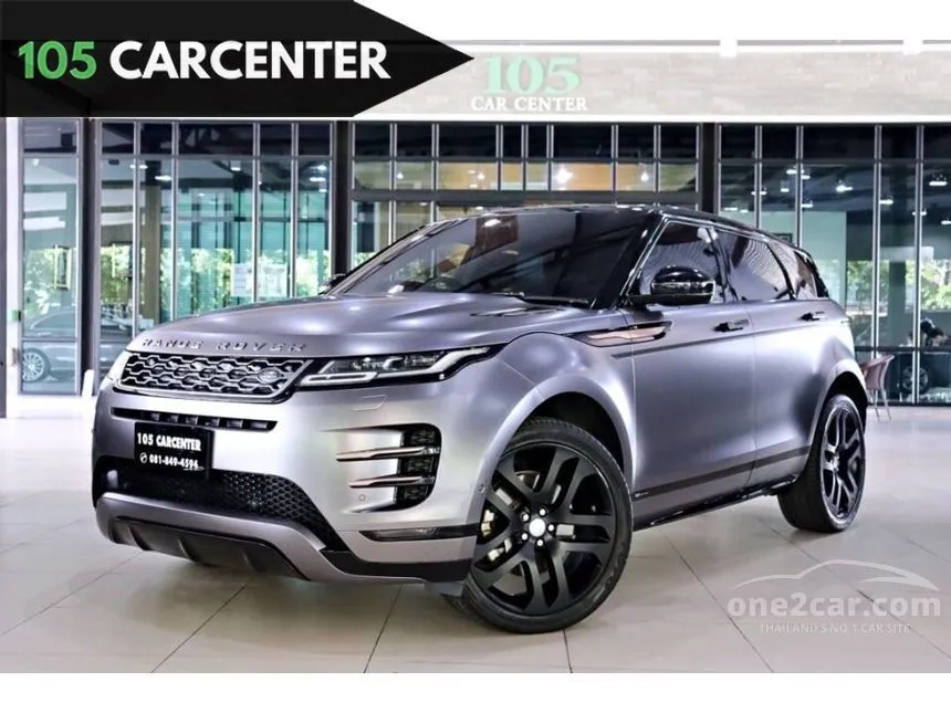 Range rover evoque clearance 2019 for sale