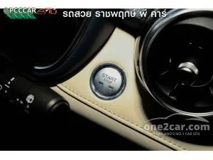2022 MG HS PHEV 1.5 X SUV