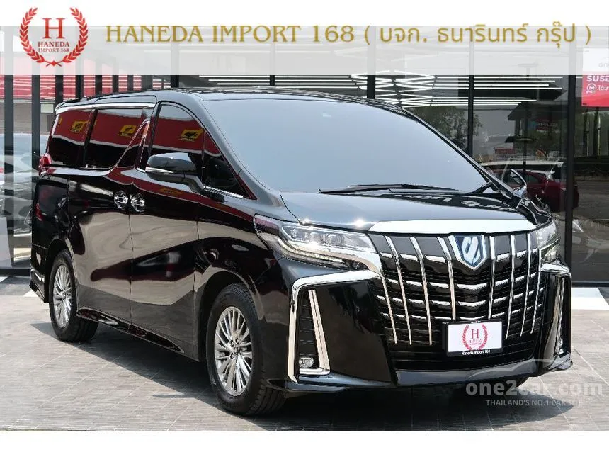 2021 Toyota ALPHARD HV SR C-Package Van