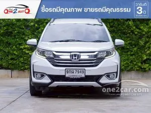 2020 Honda BR-V 1.5 SV SUV