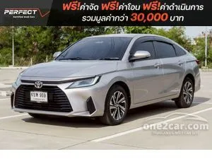2025 Toyota Yaris Ativ 1.2 Smart Sedan