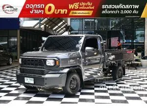 2024 Toyota Hilux Champ 2.4 Pickup