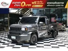 2024 Toyota Hilux Champ 2.4 (ปี 23-30) Pickup