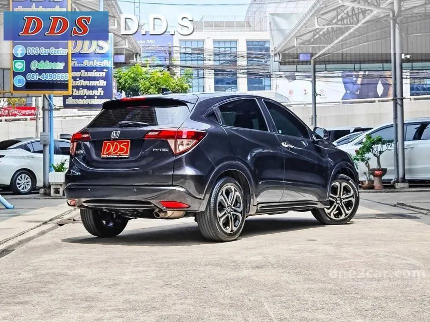 2016 Honda HR-V E Limited SUV