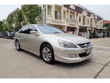 2007 Honda Accord 2.4 (ปี 03-07) EL i-VTEC Sedan AT
