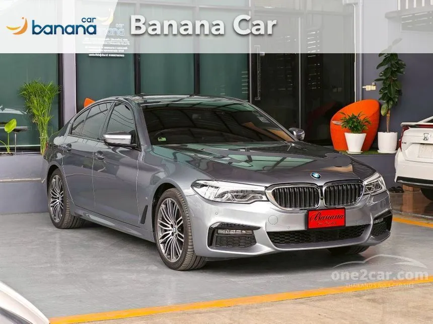 2020 BMW 530e M Sport Sedan