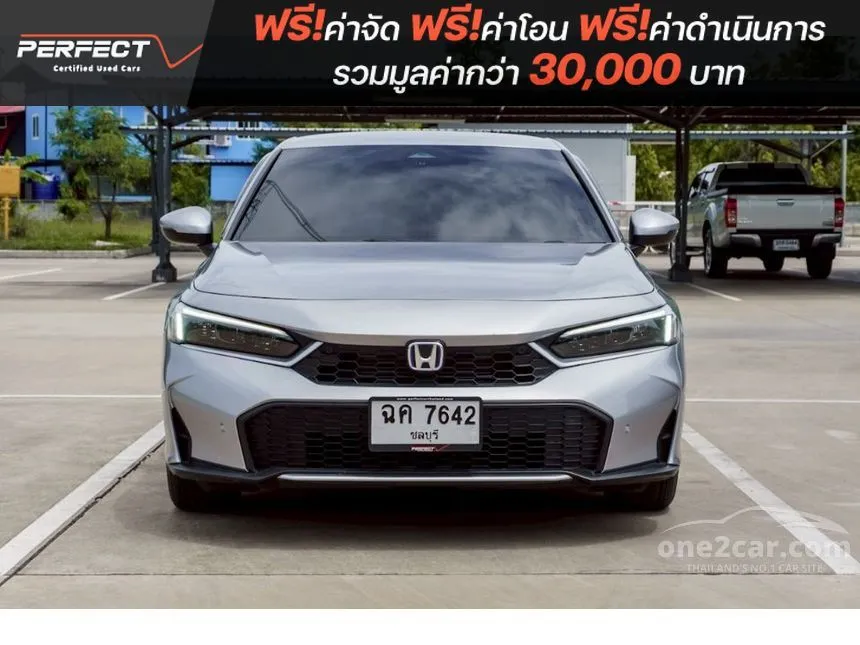 2025 Honda CIVIC e:HEV EL+ Sedan