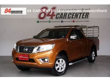 2018 Nissan NP 300 Navara 2.5 KING CAB V Pickup