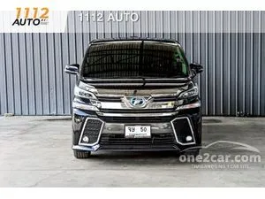 2019 Toyota VELLFIRE 2.5 Hybrid E-Four ZR G Edition Van
