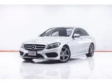 2016 Mercedes-Benz C300 2.1 W205 (ปี 14-22) Blue TEC Hybrid AMG Dynamic Sedan