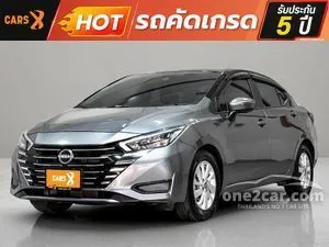 2023 Nissan ALMERA 1.0 V Sedan