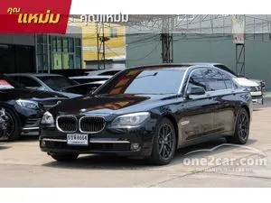 2012 BMW 730Ld 3.0 Sedan