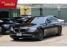 2012 BMW 730Ld 3.0 F02 (ปี 08-16) Sedan