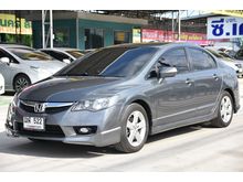 2009 Honda Civic 1.8 FD (ปี 05-12) E i-VTEC Sedan AT