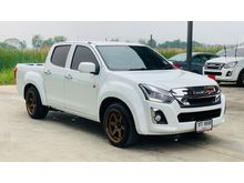 2015 Isuzu D-Max 2.5 CAB-4 (ปี 11-17) S Pickup