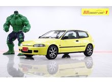1995 Honda Civic 1.5 3Dr-4Dr เตารีด (ปี 92-95) EX Hatchback