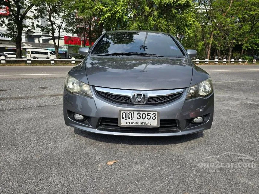 2011 Honda CIVIC S (AS) Sedan