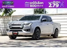 2020 Isuzu D-MAX 1.9 Cab-4 (ปี 19-26) L DA Pickup