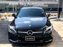 2016 Mercedes-Benz C250 AMG Dynamic