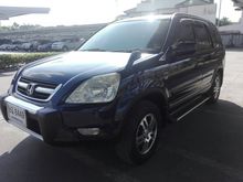 2003 Honda CR-V 2.0 (ปี 02-06) E SUV AT