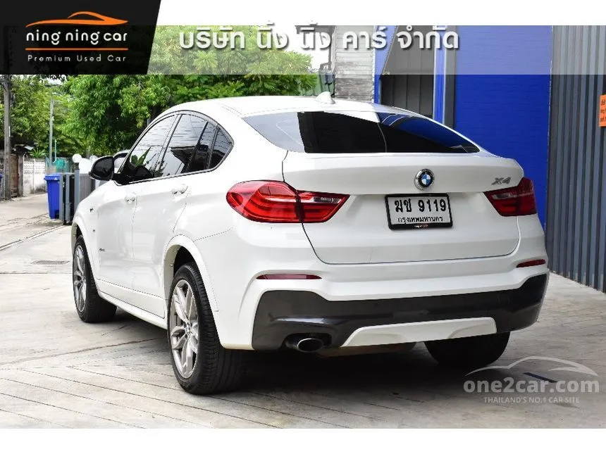 2016 BMW X4 xDrive20d M Sport SUV
