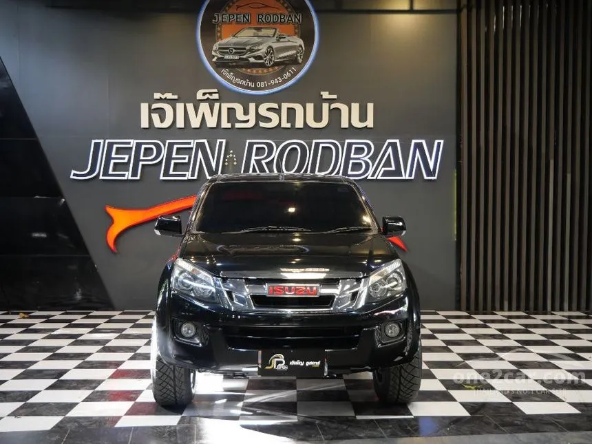 2013 Isuzu D-MAX Hi-Lander Z Cab-4 Pickup