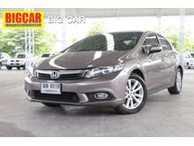 2012 Honda Civic 1.8 FB (ปี 12-16) E i-VTEC Sedan AT