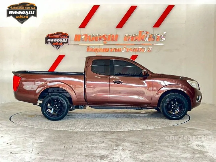 2016 Nissan NP 300 Navara S King Cab Pickup