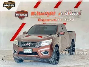 2016 Nissan NP 300 Navara 2.5 S King Cab Pickup